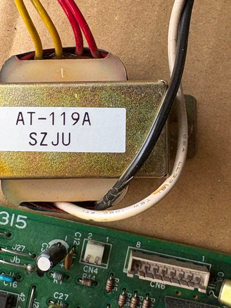 D.R.K 製氷機用制御基板とモーターセット中古品現状品