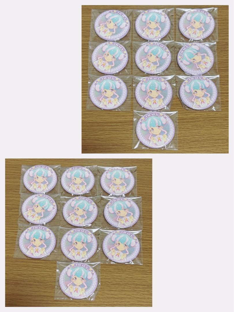 アイカツスターズ! 缶バッジ 〜SHINING ROAD〜 花園きらら 20点