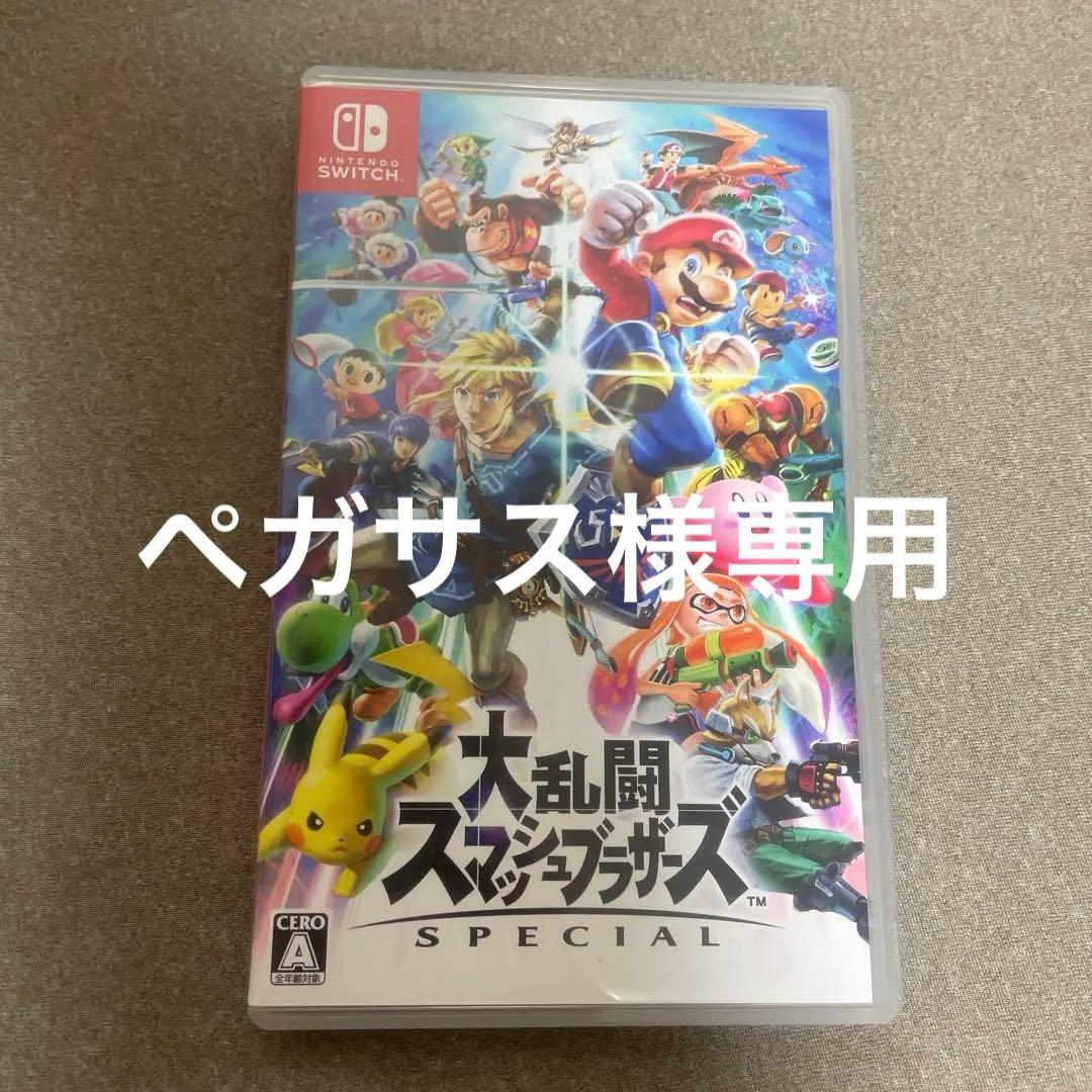 大乱闘スマッシュブラザーズ SPECIAL マリオカート8DX ペガサス