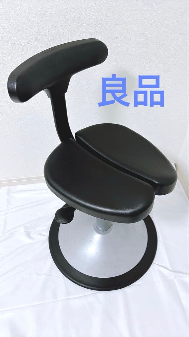 【良品】アーユルチェア　ブラック