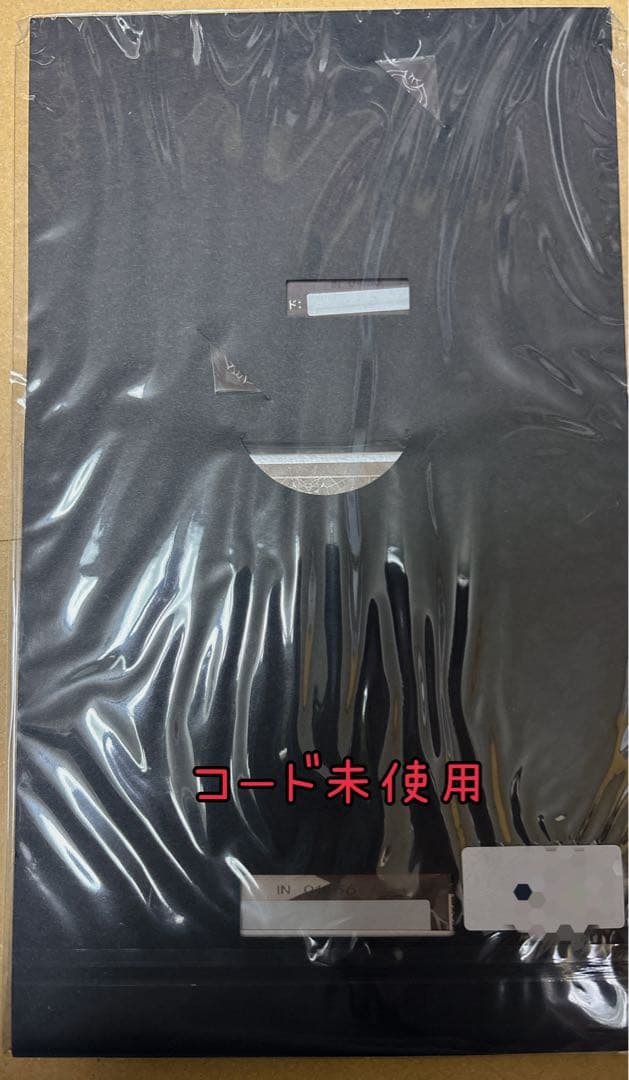 第5人格 ノアール オフラインパック 占い師 色紙 カード