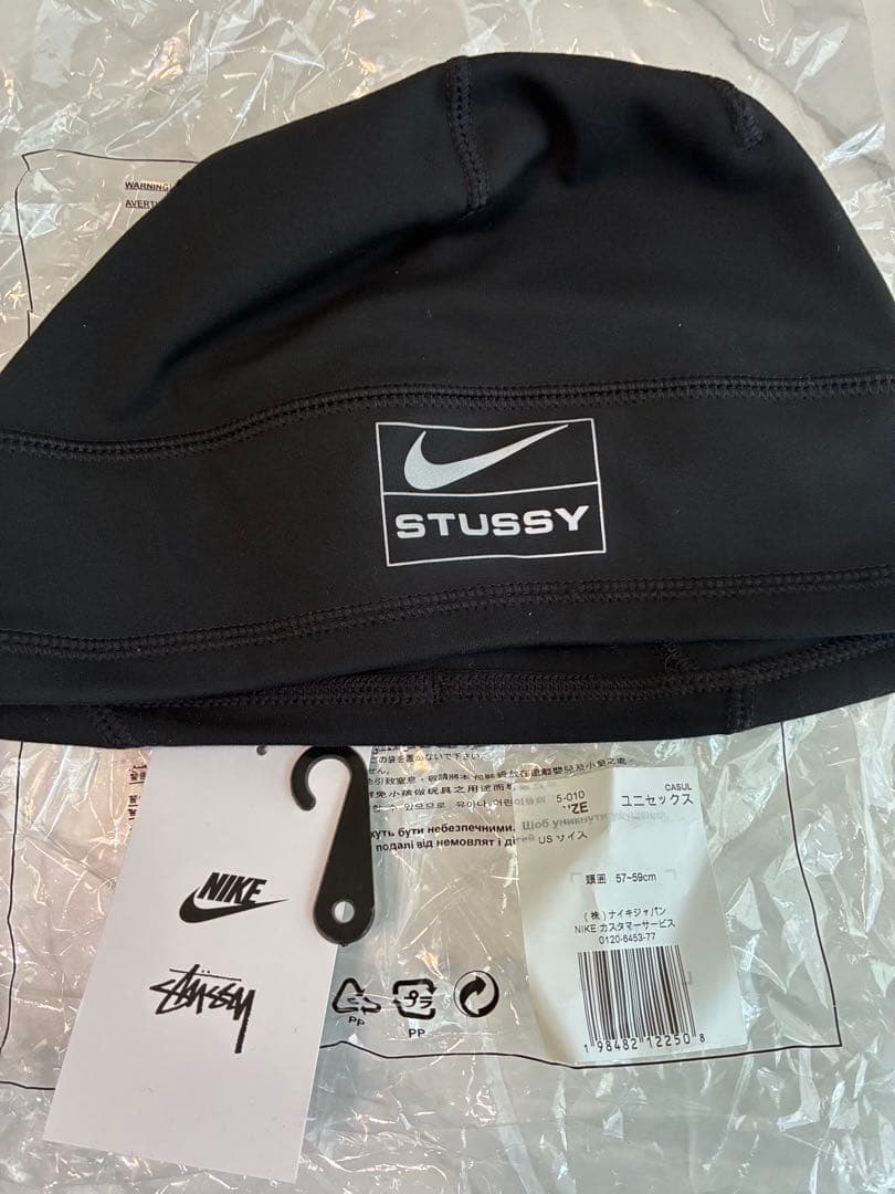 帽子 Stussy x Nike Skullcap Black