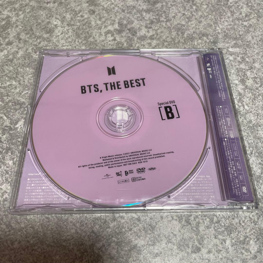 BTS THE BEST 特典 DVD【B】