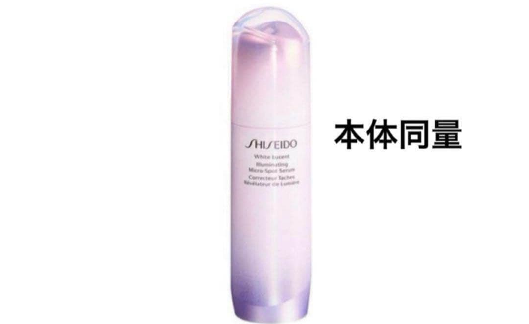 SHISEIDO エッセンシャルイネルジャ ハイドレーティング　デークリーム２個