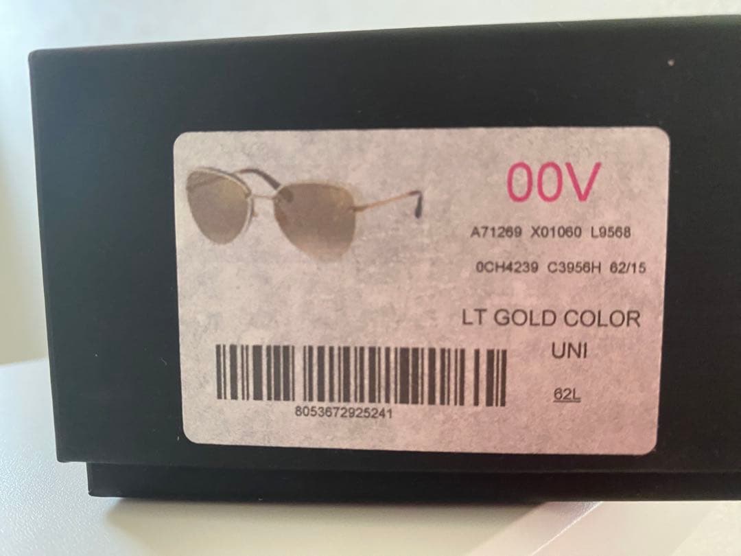 CHANEL 新品 サングラス ミラー 未使用 ケース付　べっ甲