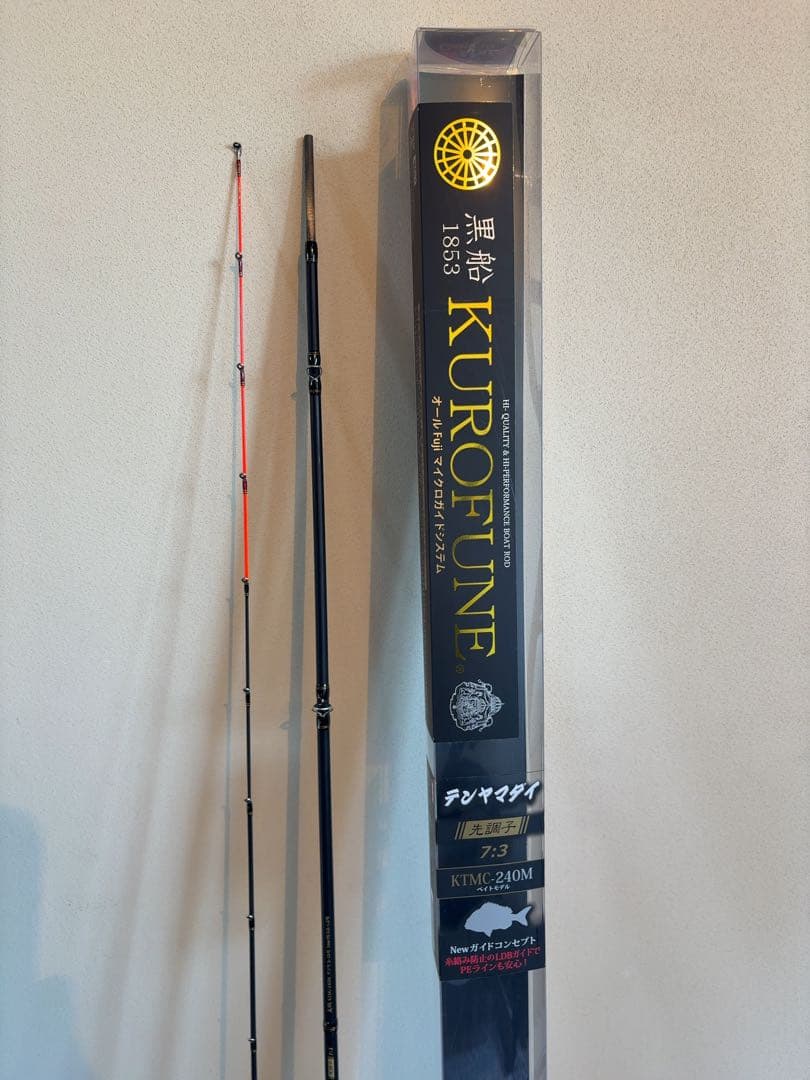 K222さん専用【ベイト】アブガルシアひとつテンヤロッド黒船（KUROFUNE）