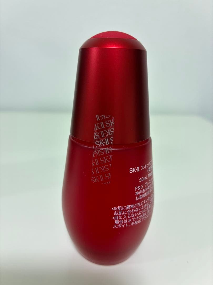 SK-II スキンパワーエッセンス30mL