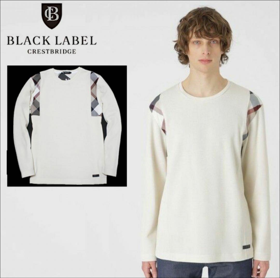 【新品 】Lブラックレーベル クレストブリッジ 羊毛混長袖ニット