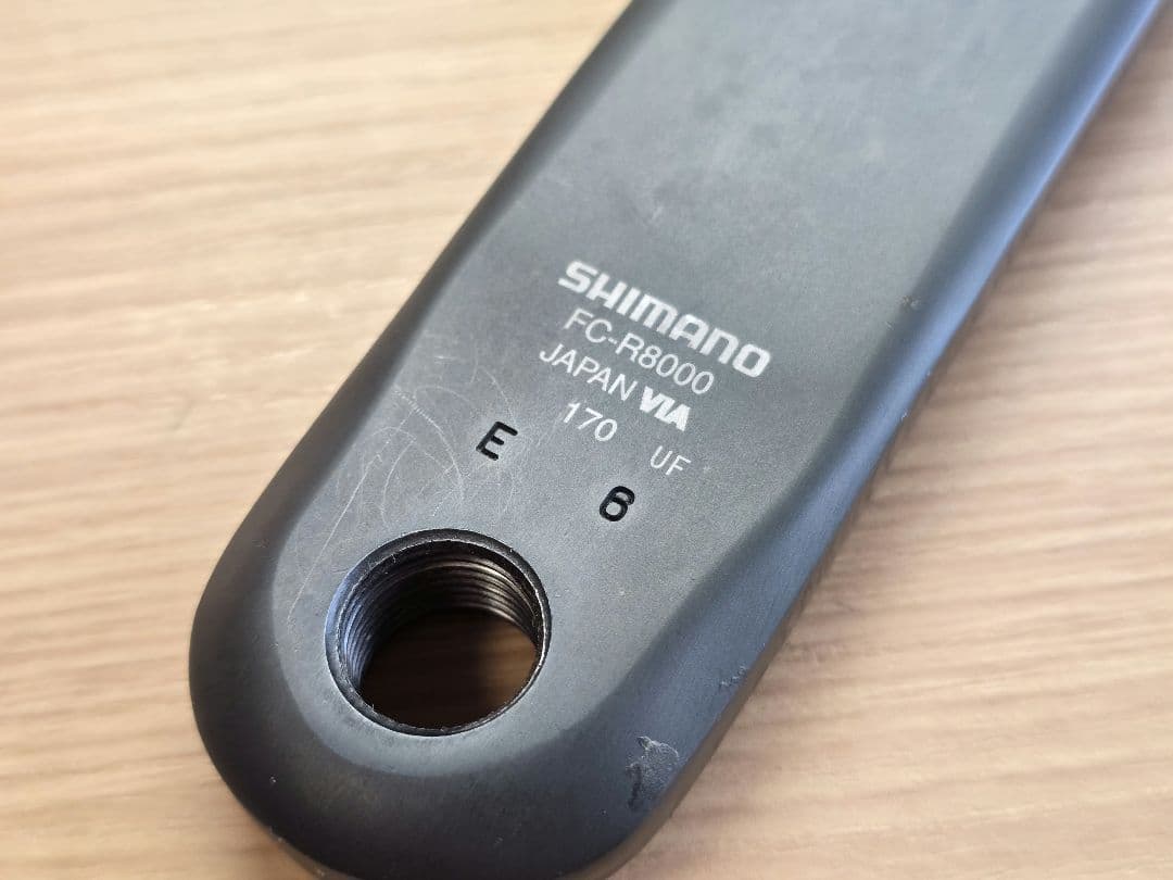 シマノ ULTEGRA R8000 クランクアーム170mm