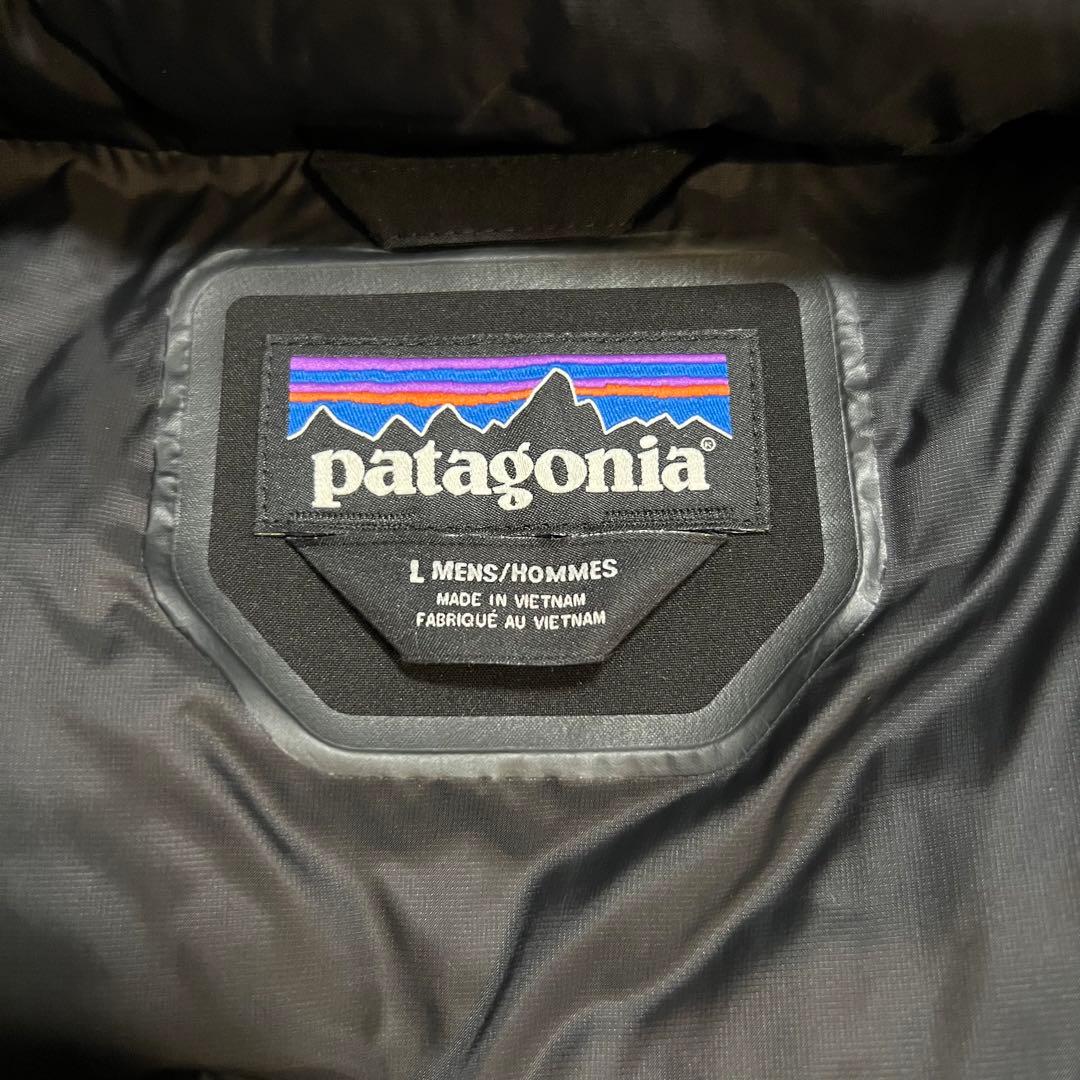 patagonia パタゴニア ダウンジャケット　フローズンレンジパーカー