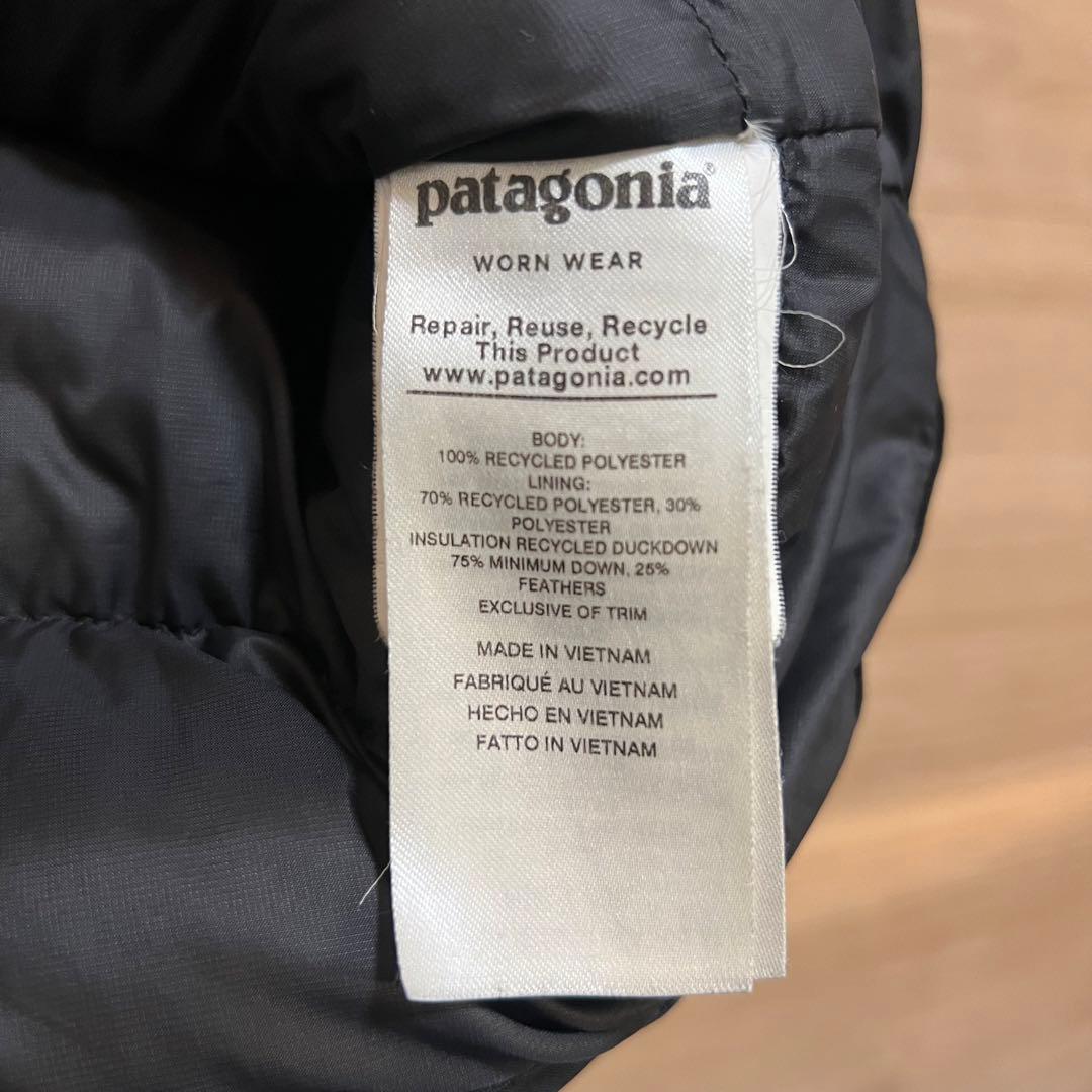 patagonia パタゴニア ダウンジャケット　フローズンレンジパーカー