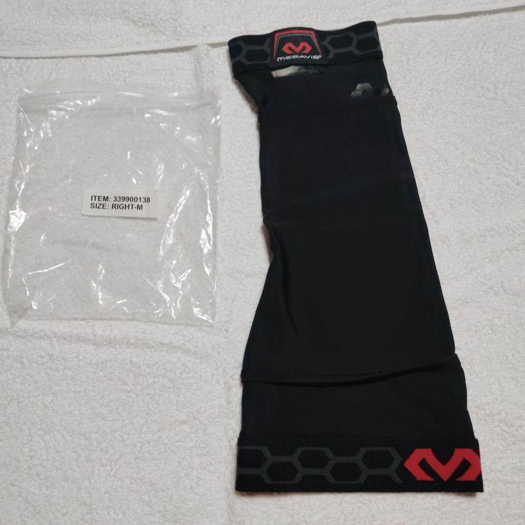 MCDAVID Bio-Logix Knee 4200 右足用 ミディア厶