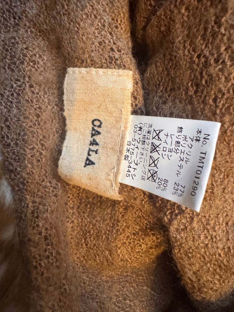 CA4LA ネコ　ファー帽