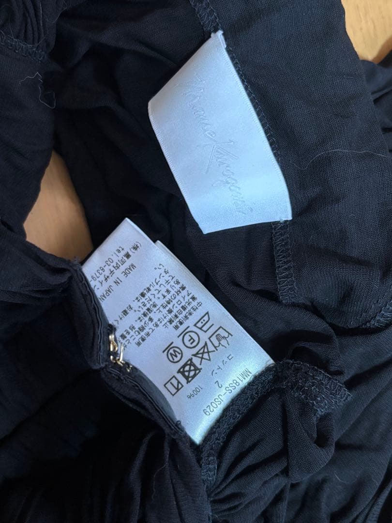 マメクロゴウチ　キャミソール　ビスチェ　コットン　ブラック