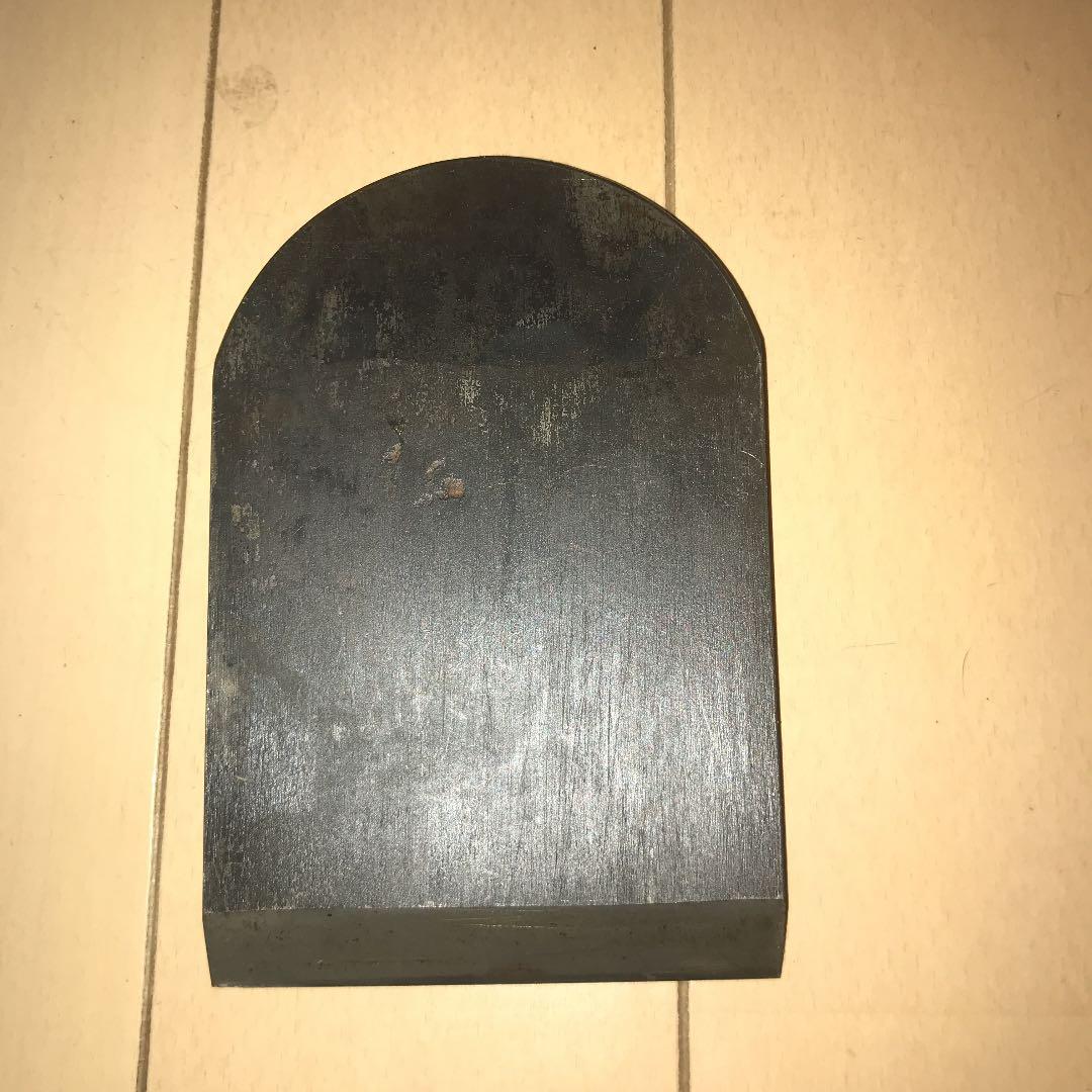 鉋　長弘    2寸鉋