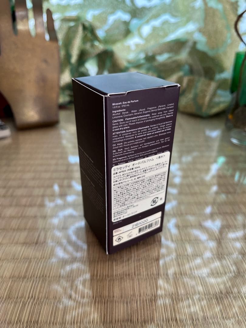 Aesop 香水 オードパルファム「Miraceti（ミラセッティ）」