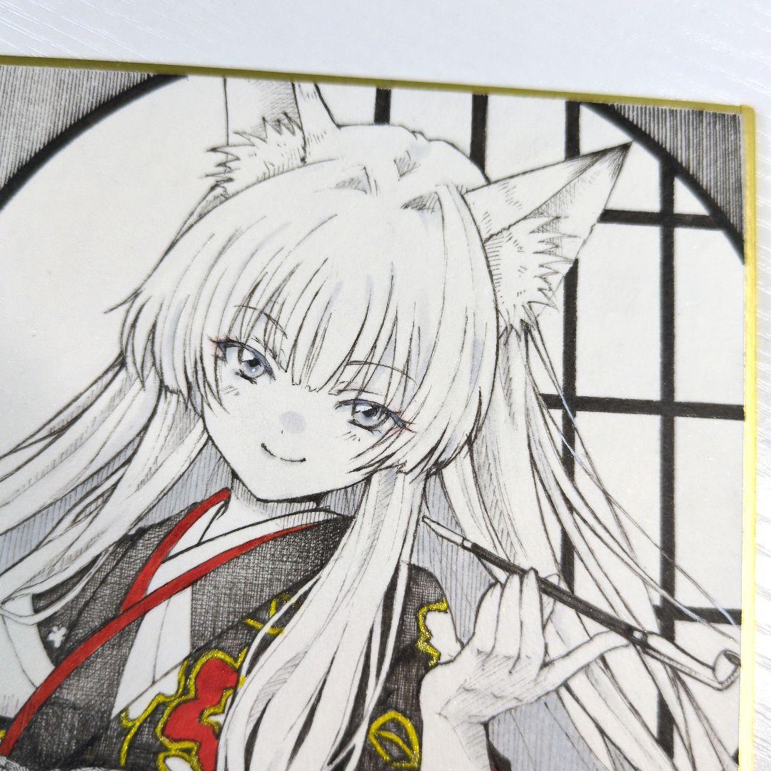 d*7様 オリジナル 手描き アナログイラスト 色紙 11