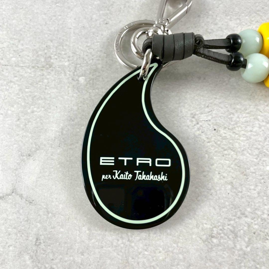 未使用級✨ETRO per Kaito Takahashi 髙橋海人 チャーム