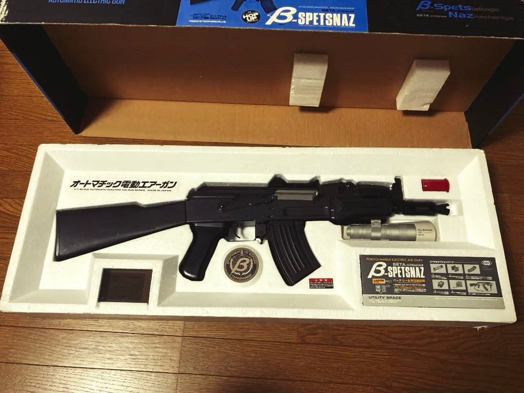 β-SPETSNAZ AK47 電動ガン