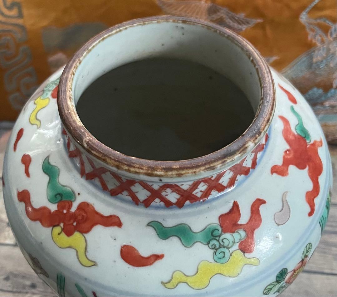 唐物　明末清初色絵壺