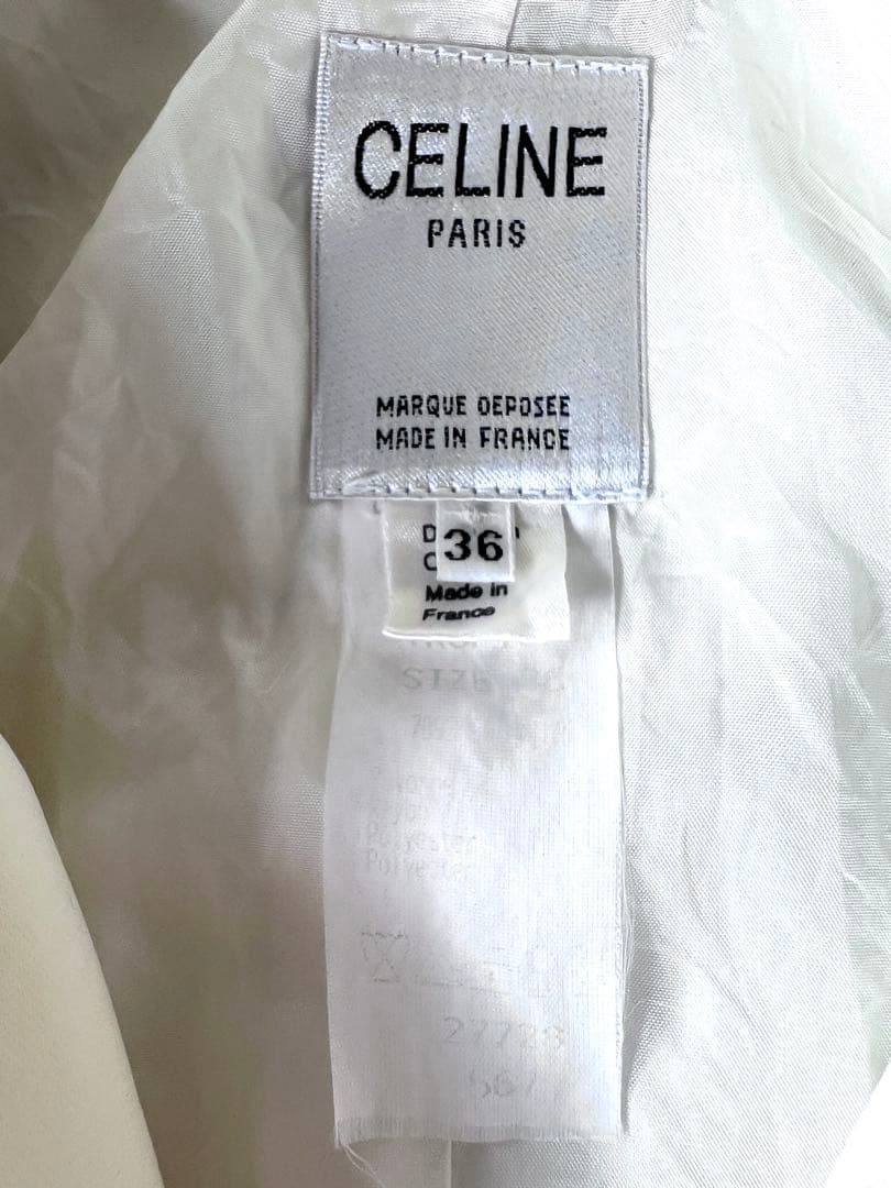 90s CELINE フーデッドコート ホワイト ヴィンテージ