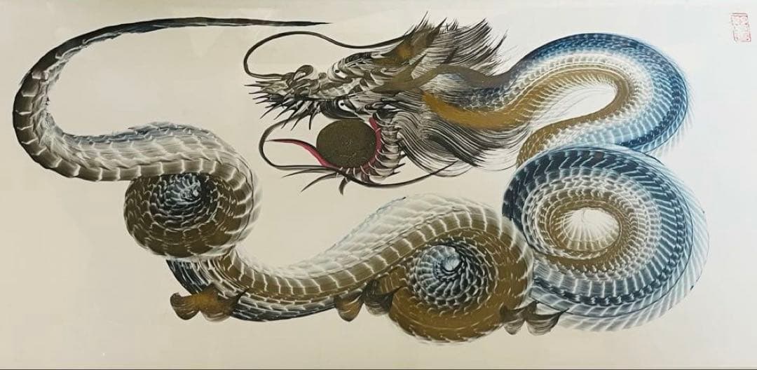 【ぴーちゃん品】髙瀬作 一筆龍 額装作品 大型