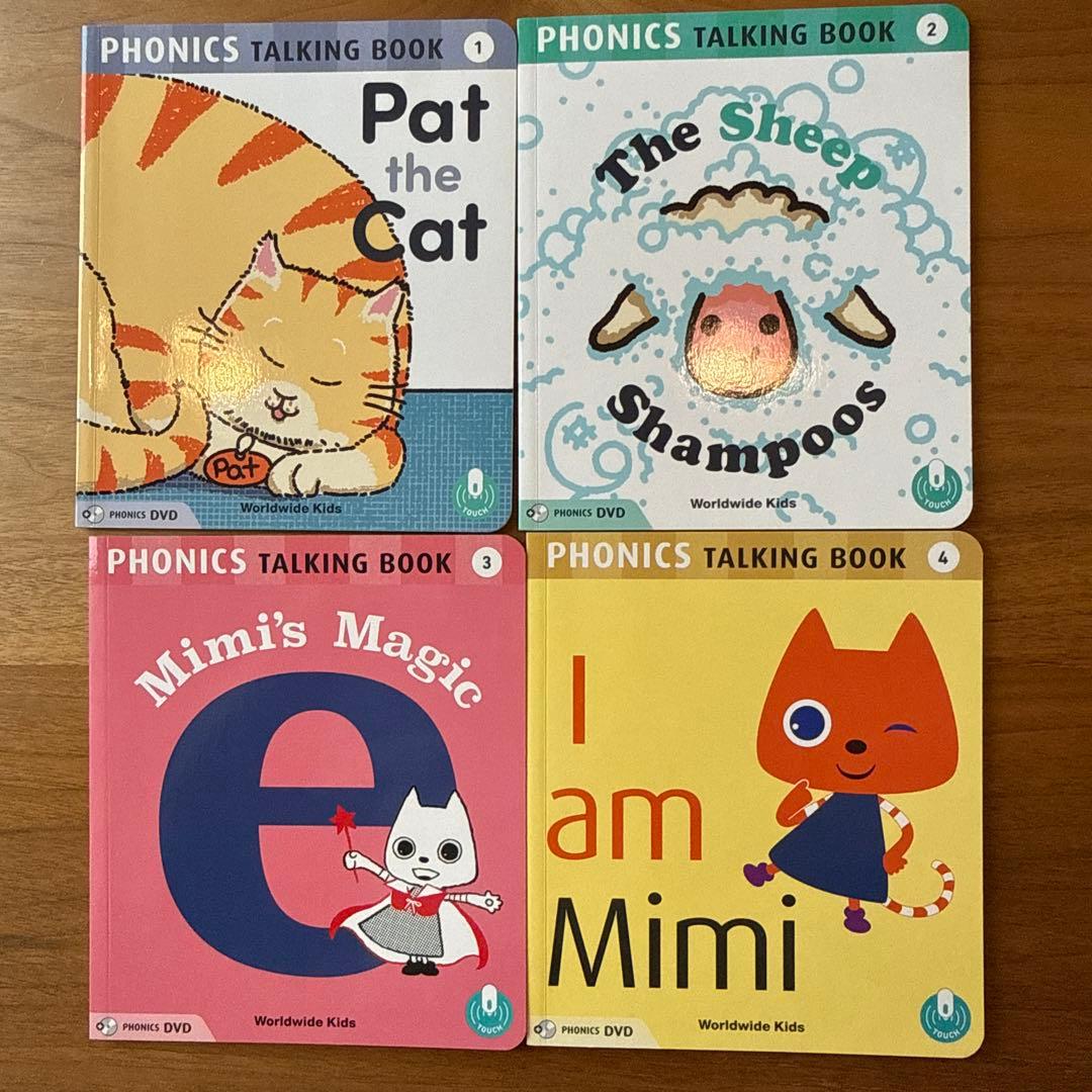 再値下げ‼️WWK ワールドワイドキッズ　フォニックスセット