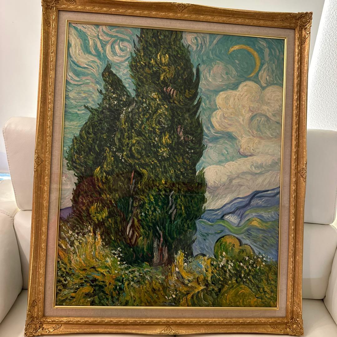 vincent van Gogh 糸杉 油彩 95×73cm F30号
