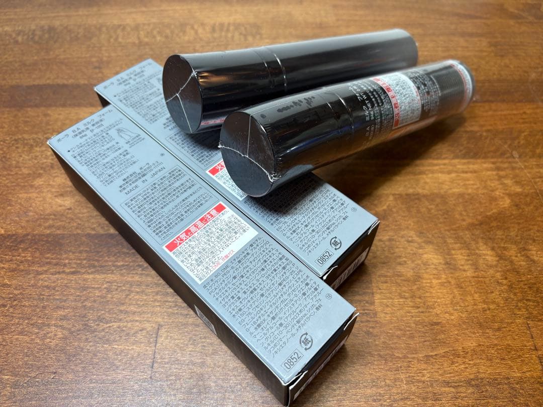 ポーラ BA ミルクフォーム84g （保湿乳液、美容液）未開封品2セット