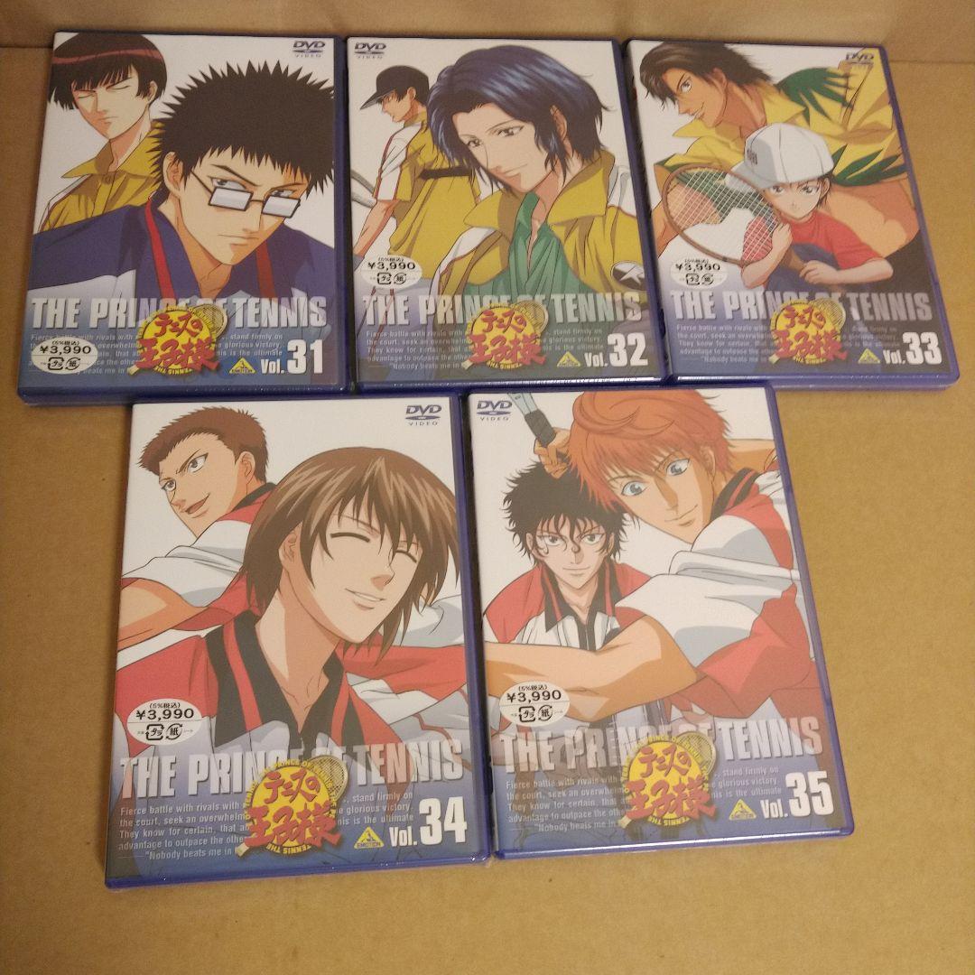 新品未開封　テニスの王子様 Vol.31～Vol.40