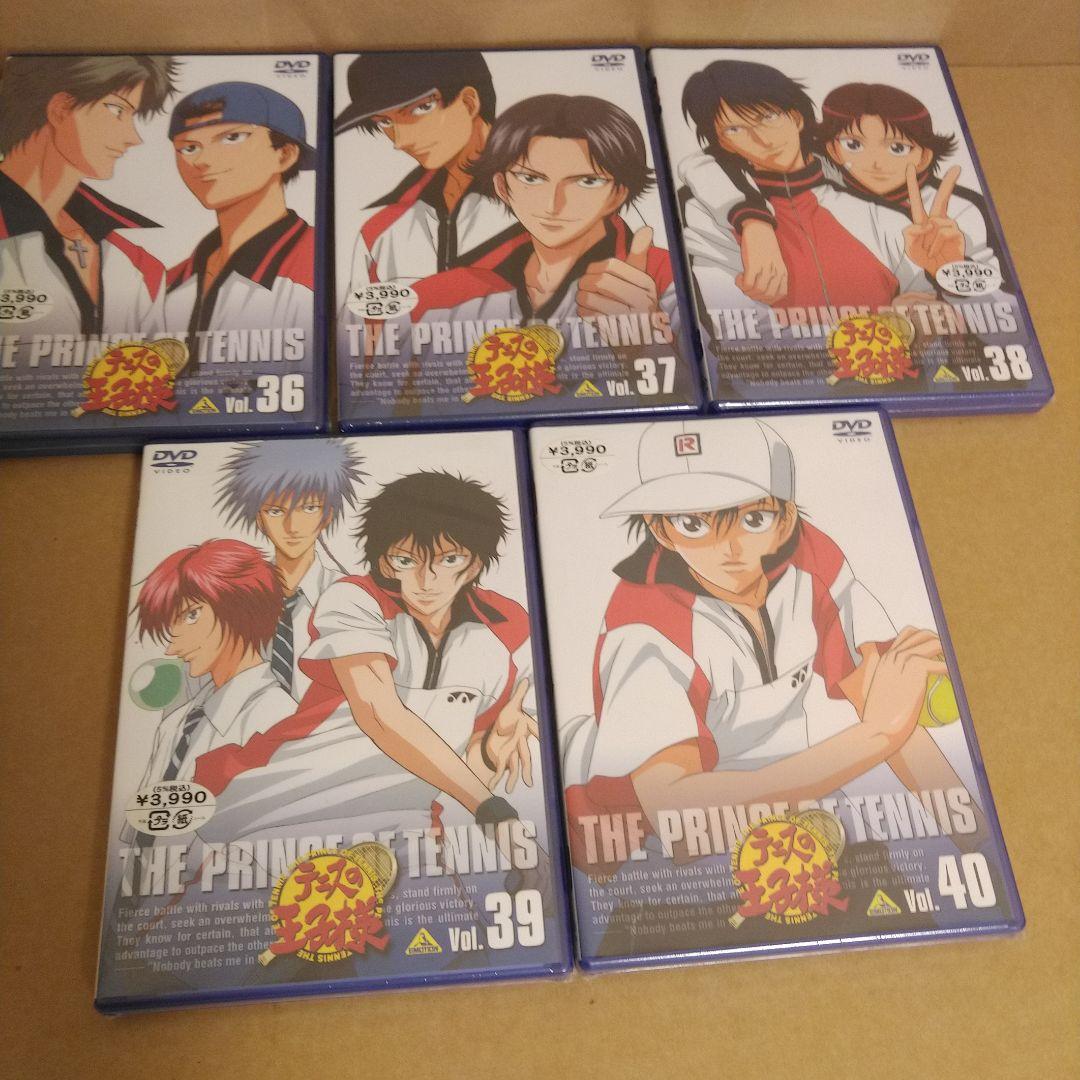 新品未開封　テニスの王子様 Vol.31～Vol.40