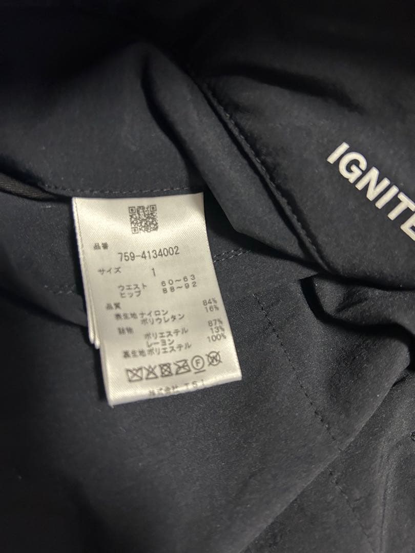 新品・未使用 マスターバニー　ストレッチタフタ 中綿スカート　ブラック