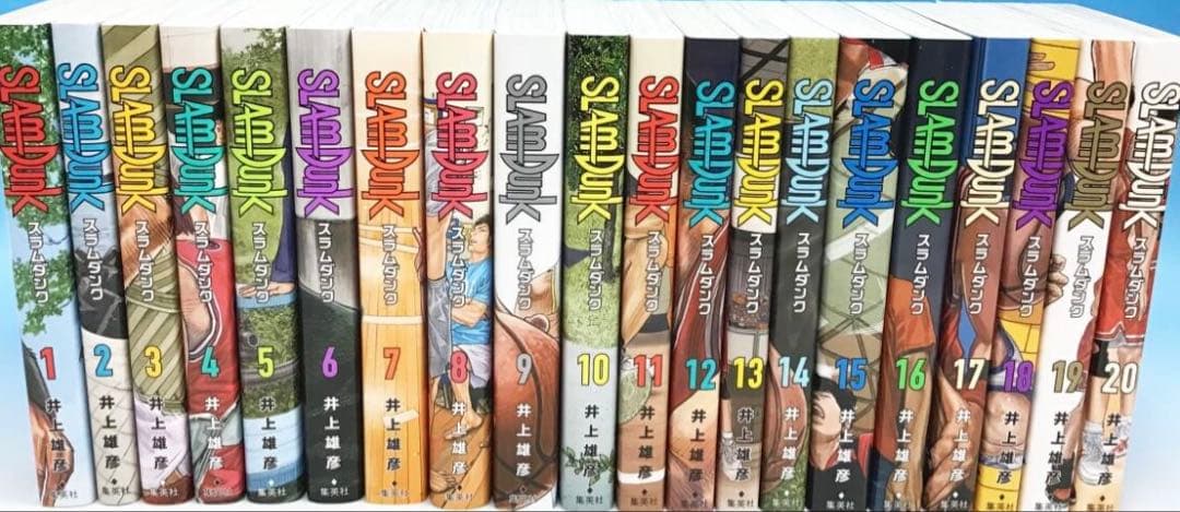 スラムダンク　新装版　全巻