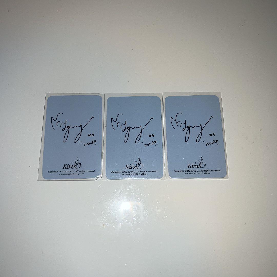 トレカ ウォニョン