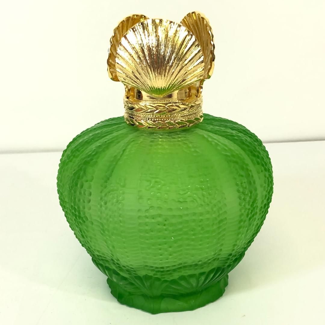 ランプベルジェ アロマランプ グリーンオーシャン