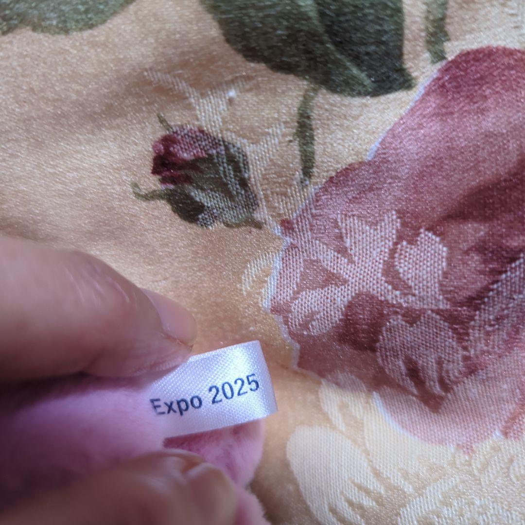 ミャクミャク　パステル　限定　マスコット　ピンク