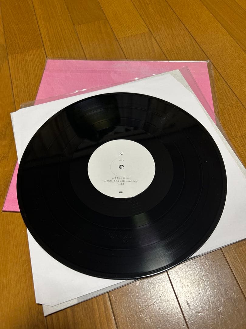 BASI LOVEBUM 切愛　レコード