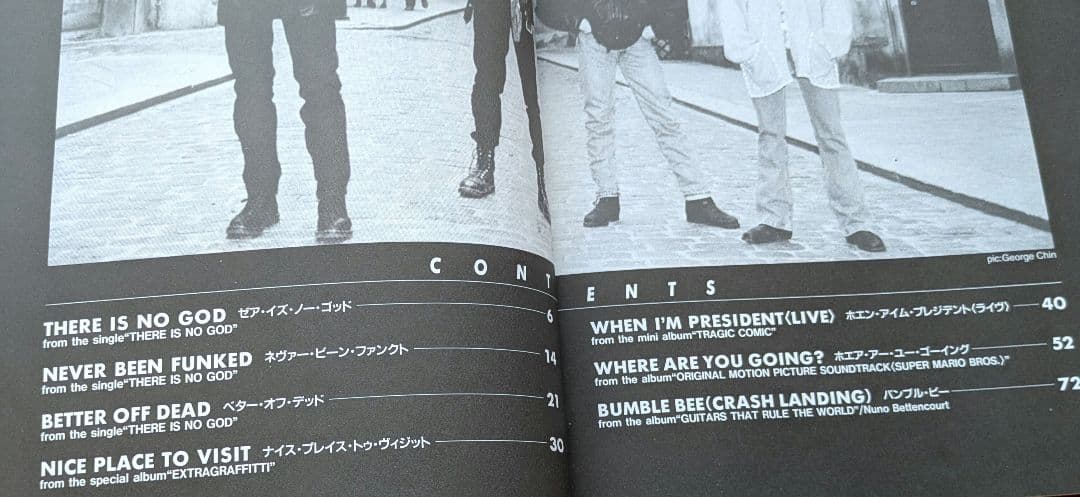 EXTREME エクストリーム「スペシャルコレクション」バンドスコア