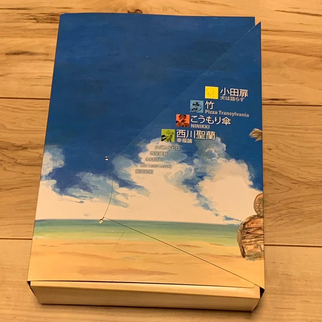 初版アメイジアAMASIA鶴田謙二谷口ジロー西尾維新 KENJITSURUTA