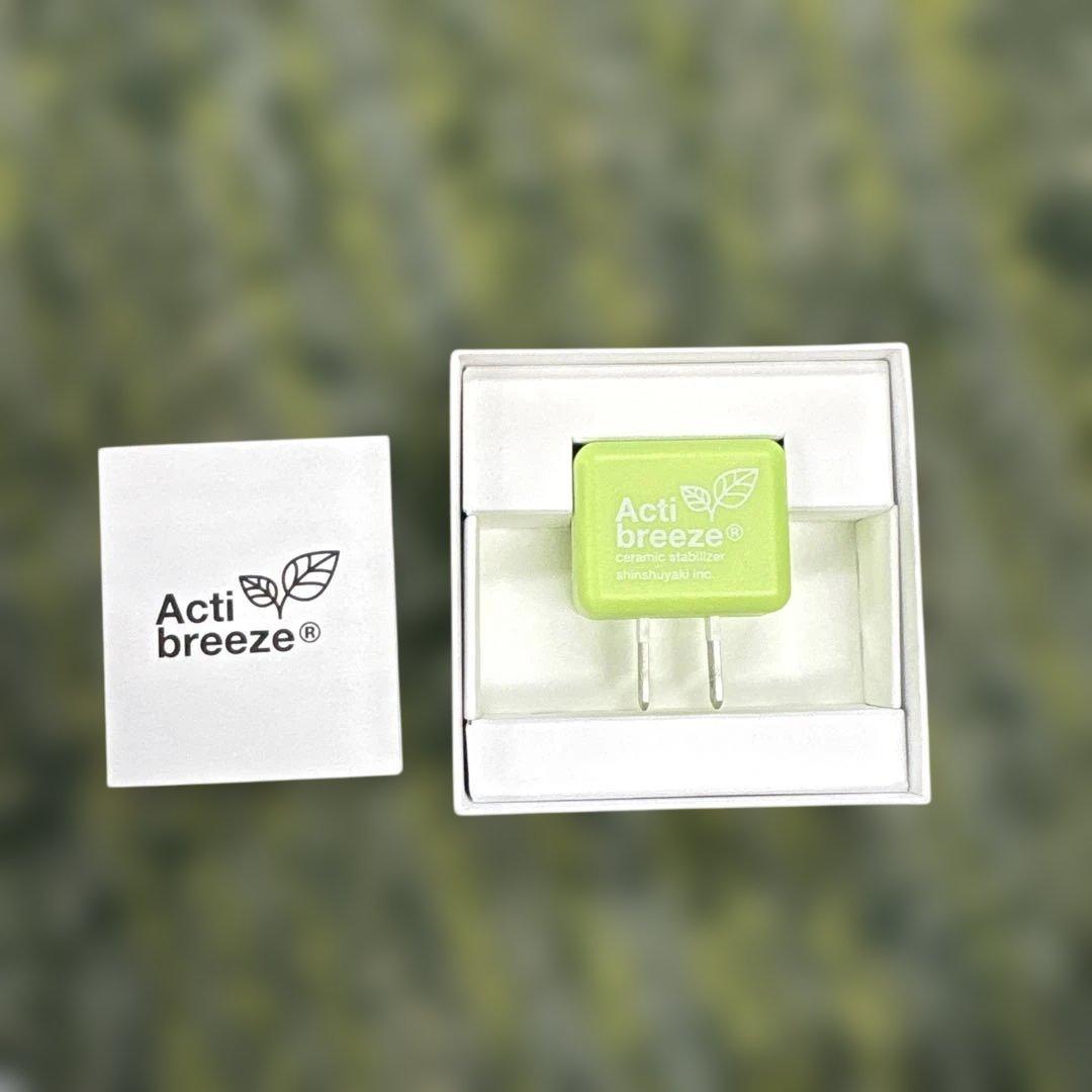 ふ*ん様 森修焼 セラミックスタビライザー アクティブリーズ