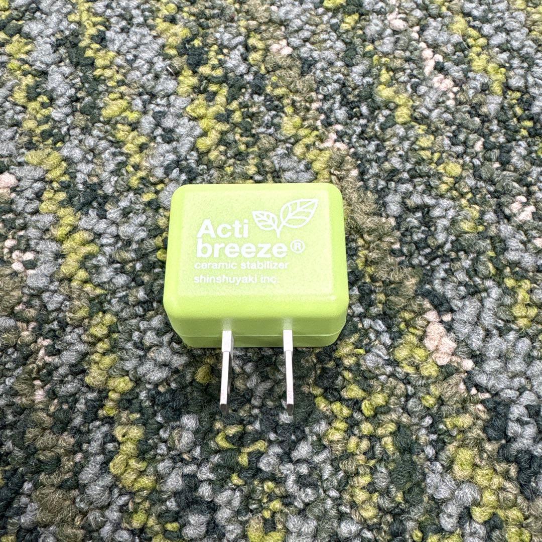 ふ*ん様 森修焼 セラミックスタビライザー アクティブリーズ