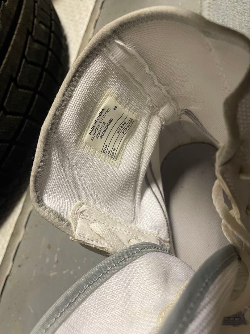 NIKE machomaiマチョマイ2 ホワイト