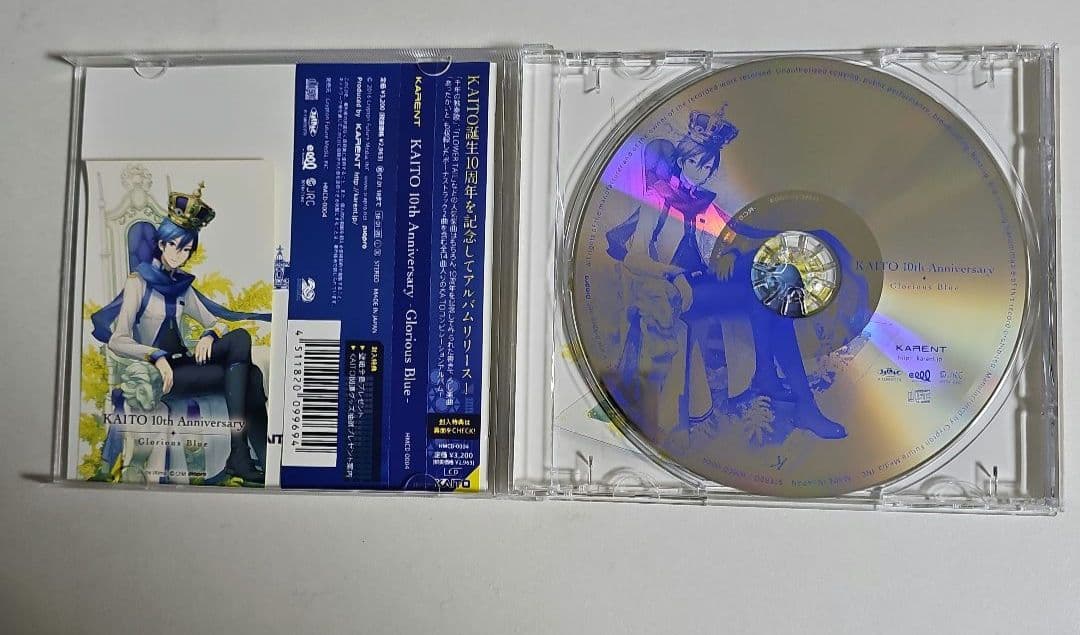 その他 KAITO CD KAITO 10th Anniversary