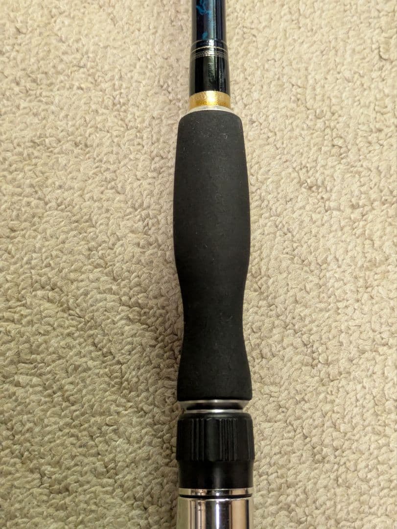 オシアAR-Cボート　S706MHB