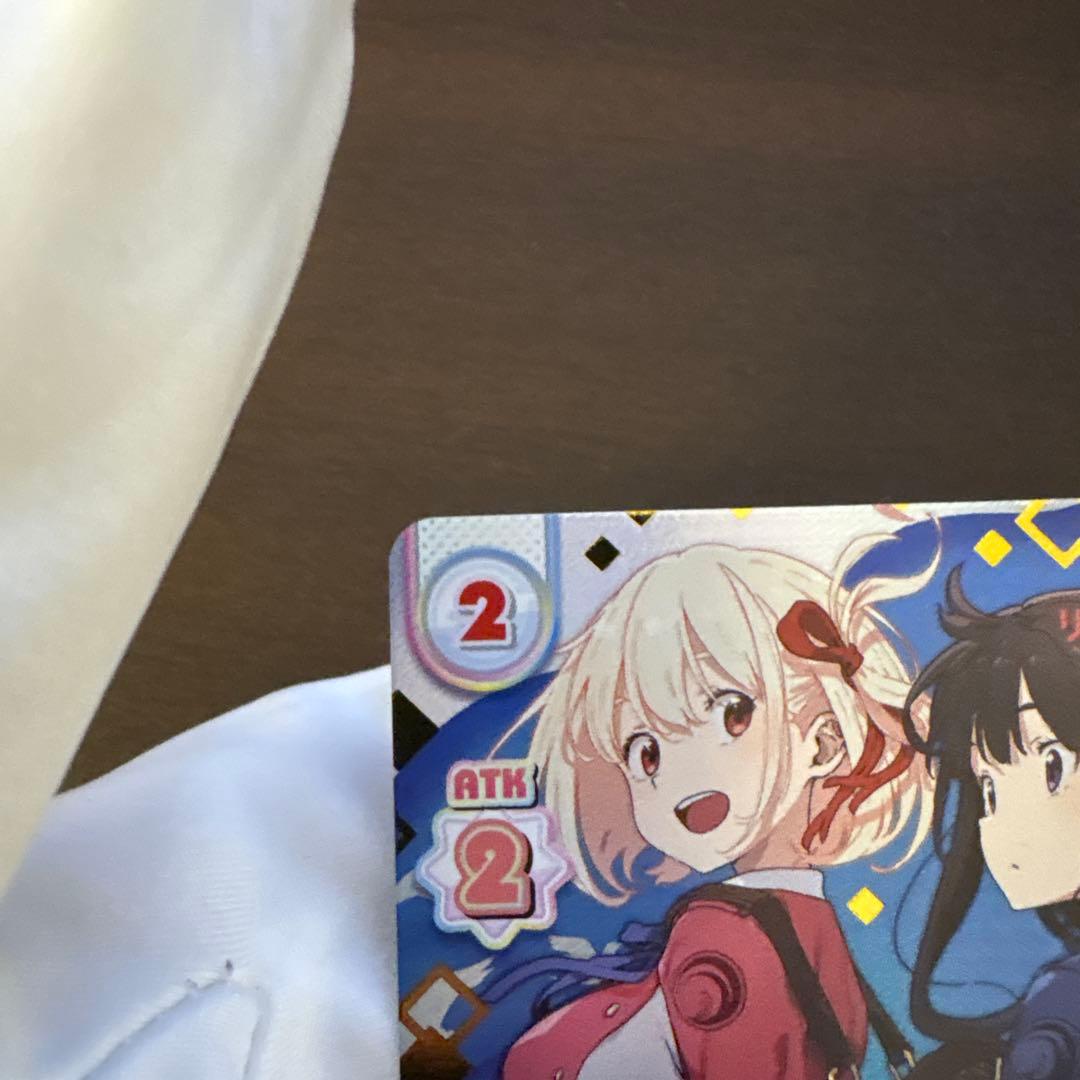 ネ*）様 Reバース リコリス・リコイル 千束＆たきな SNR シリアル リコリ