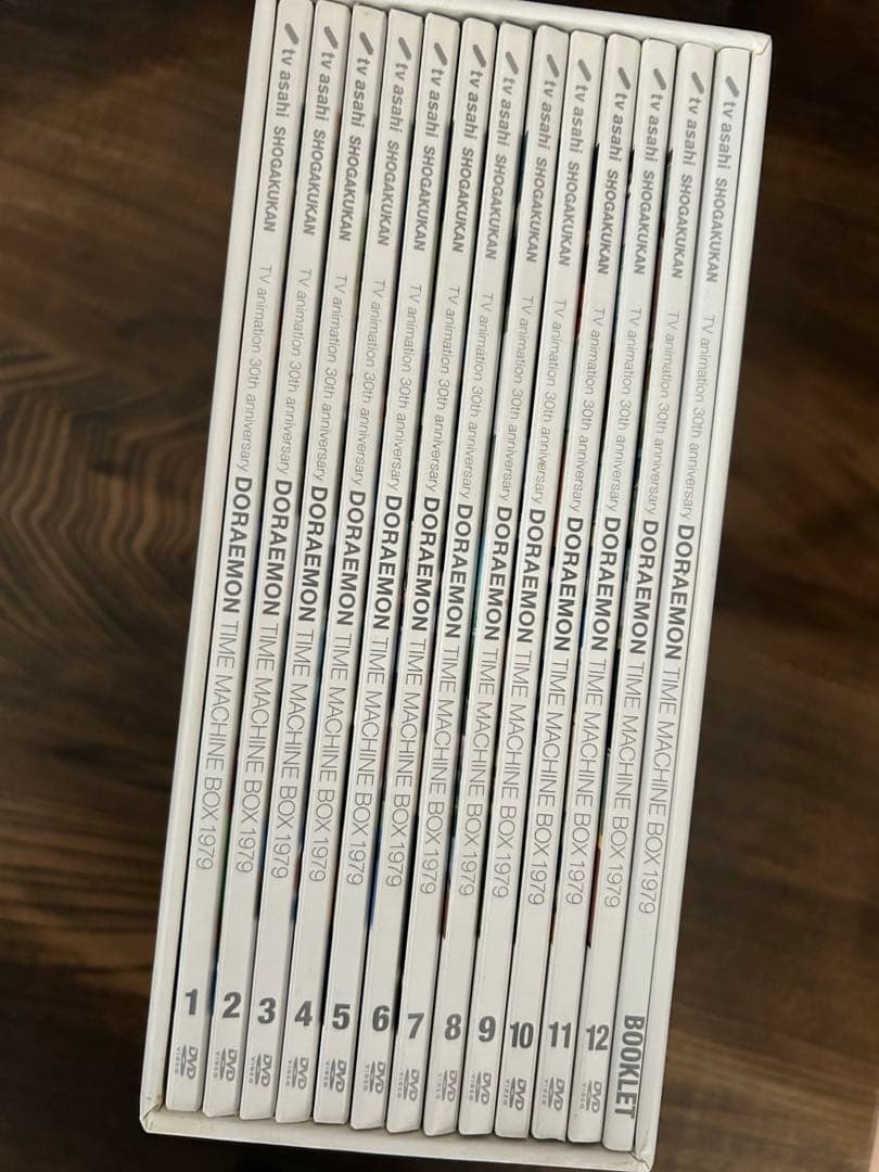 ドラえもん タイムマシンボックス 1979 12枚組 30周年 DVD