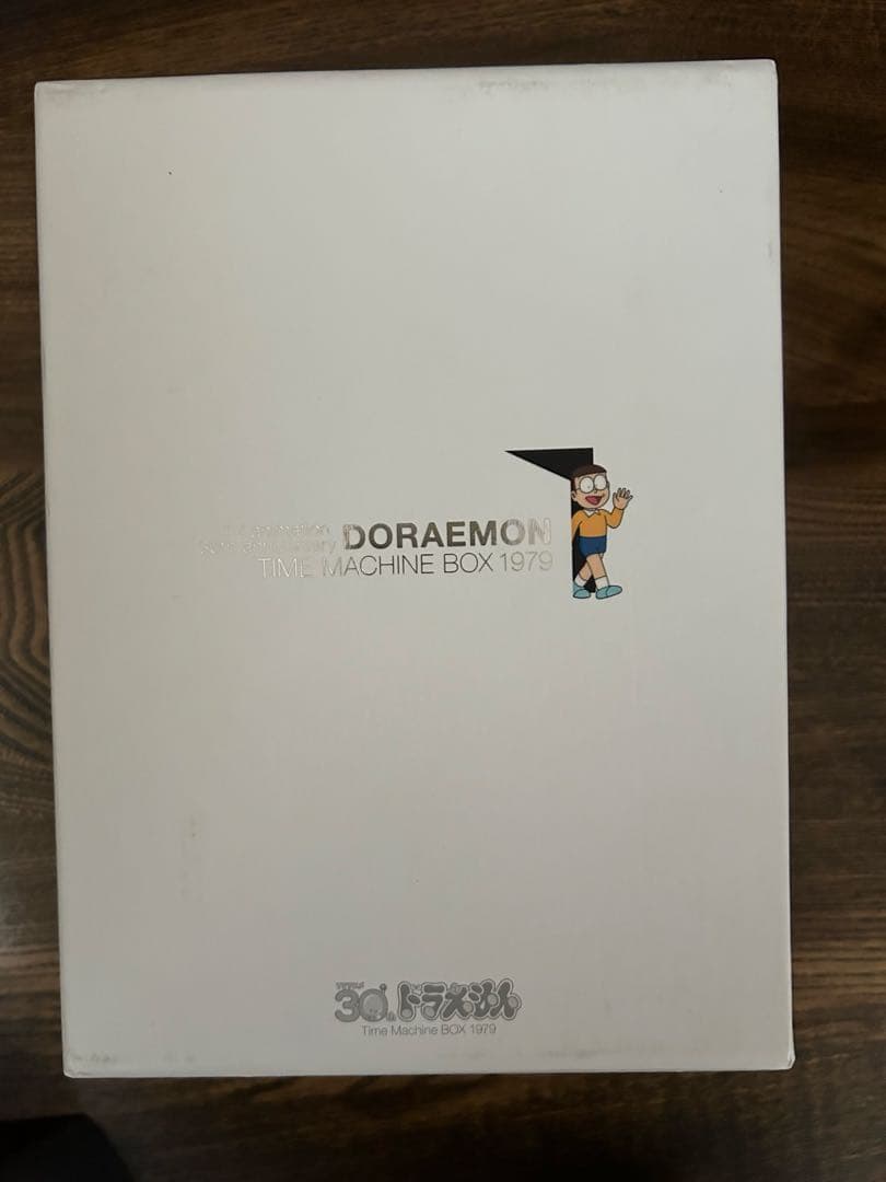 ドラえもん タイムマシンボックス 1979 12枚組 30周年 DVD