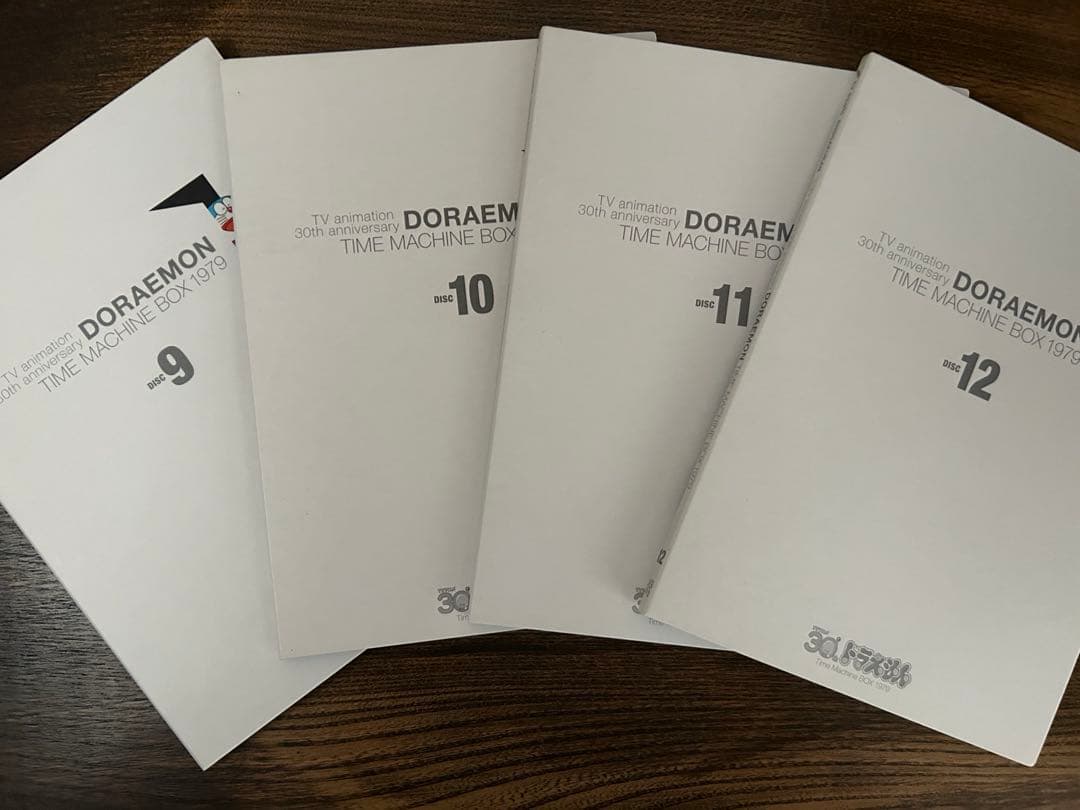 ドラえもん タイムマシンボックス 1979 12枚組 30周年 DVD