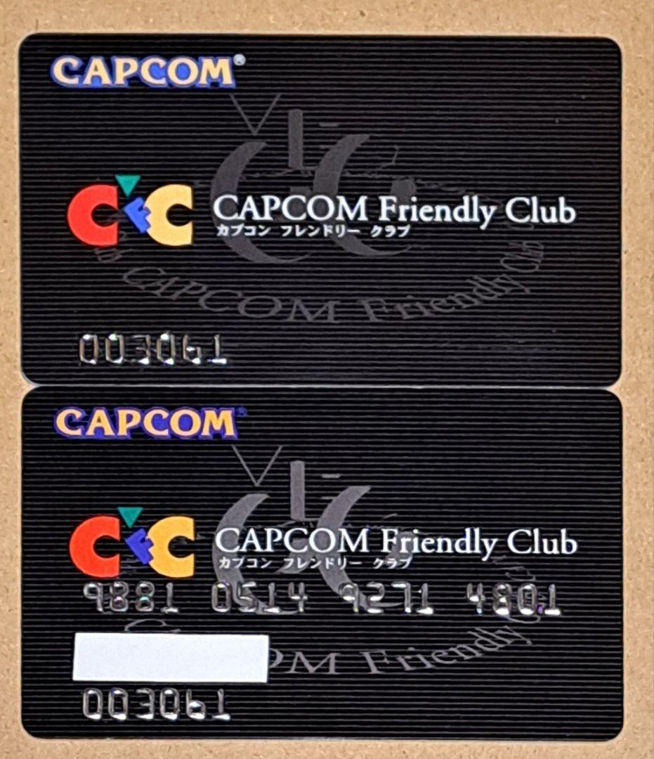 カプコンフレンドリークラブ 会員証2枚(種)セット　非売品　メンバーズカード