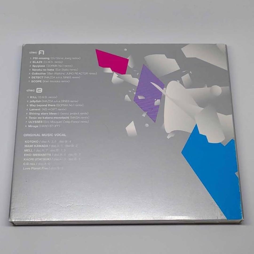 master groove circle 2 CD中古品